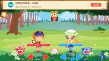欣赏小游戏,跟随欣赏小游戏领略创意无限(图3) 欣赏小游戏,跟随欣赏小游戏领略创意无限(图3)