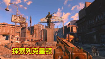 游戏说南湖,探寻江南水乡的奇幻之旅(图2) 游戏说南湖,探寻江南水乡的奇幻之旅(图2)