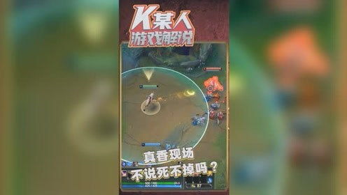 k游戏解说,深度解析热门游戏背后的故事与技巧(图3) k游戏解说,深度解析热门游戏背后的故事与技巧(图3)