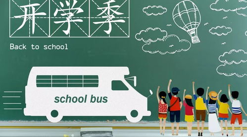 早游戏信任,构建和谐游戏生态圈(图2) 早游戏信任,构建和谐游戏生态圈(图2)