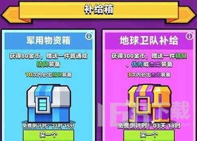 小游戏弹壳,探索游戏世界的秘密碎片(图2)