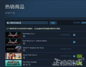 CarCareInc.汽车护理公司游戏v0.1.2下载 (图2) CarCareInc.汽车护理公司游戏v0.1.2下载 (图2)
