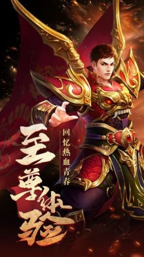 小桃的纠结安卓游戏 (图3) 小桃的纠结安卓游戏 (图3)