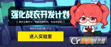 寻道大掌门游戏下载 (图3) 寻道大掌门游戏下载 (图3)