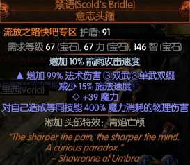 游戏会bd,揭秘会bd的奇幻旅程(图3) 游戏会bd,揭秘会bd的奇幻旅程(图3)