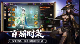 忘忧劫游戏,穿越时空的奇幻冒险之旅(图1) 忘忧劫游戏,穿越时空的奇幻冒险之旅(图1)