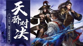 忘忧劫游戏,穿越时空的奇幻冒险之旅(图3) 忘忧劫游戏,穿越时空的奇幻冒险之旅(图3)
