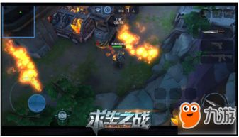 抢之战游戏,策略与智勇的巅峰对决(图2) 抢之战游戏,策略与智勇的巅峰对决(图2)