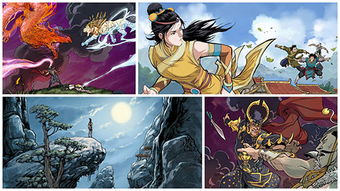 古代漫画游戏,揭秘古代漫画游戏中的奇幻世界(图2) 古代漫画游戏,揭秘古代漫画游戏中的奇幻世界(图2)