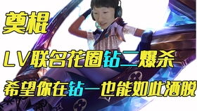 弹裤裆游戏,挑战极限的互动新体验(图3) 弹裤裆游戏,挑战极限的互动新体验(图3)