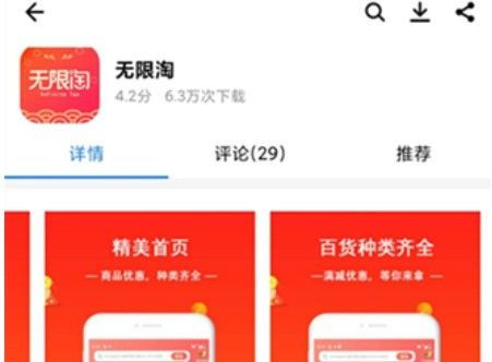游戏挂机分红,揭秘虚拟世界中的财富增长之道(图1) 游戏挂机分红,揭秘虚拟世界中的财富增长之道(图1)