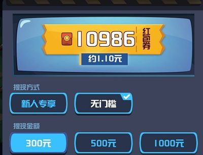 游戏挂机分红,揭秘虚拟世界中的财富增长之道(图3) 游戏挂机分红,揭秘虚拟世界中的财富增长之道(图3)