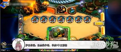 牛哥游戏,尽享欢乐时光(图2) 牛哥游戏,尽享欢乐时光(图2)