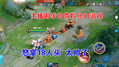 拿打游戏,揭秘拿打游戏的热潮与魅力(图1) 拿打游戏,揭秘拿打游戏的热潮与魅力(图1)