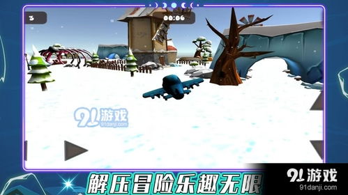 大航行游戏,探索无尽海域的冒险之旅(图3) 大航行游戏,探索无尽海域的冒险之旅(图3)