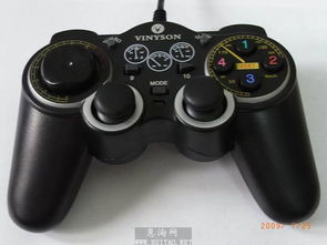 游戏手柄开始,揭秘游戏手柄的操控魅力(图3) 游戏手柄开始,揭秘游戏手柄的操控魅力(图3)