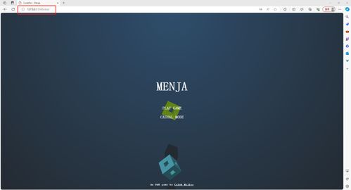 游戏插件r,解锁无限可能的游戏体验(图3) 游戏插件r,解锁无限可能的游戏体验(图3)