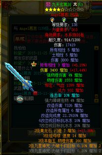 慕言游戏,探索虚拟世界的奇幻之旅(图1) 慕言游戏,探索虚拟世界的奇幻之旅(图1)