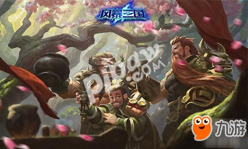 凤启游戏,探索东方奇幻世界的奇幻之旅(图3)