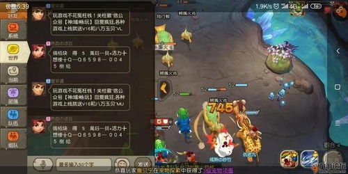 北京游戏托,揭秘游戏行业背后的神秘力量(图3) 北京游戏托,揭秘游戏行业背后的神秘力量(图3)