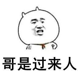莫羽游戏,探索奇幻世界的奇幻之旅(图2) 莫羽游戏,探索奇幻世界的奇幻之旅(图2)