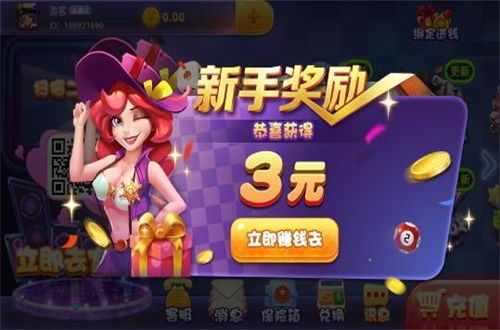 游戏AAA,探索未知领域的奇幻冒险之旅(图2) 游戏AAA,探索未知领域的奇幻冒险之旅(图2)