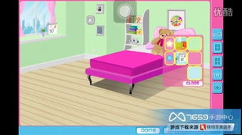 bedroom游戏,bedroom游戏深度解析(图1) bedroom游戏,bedroom游戏深度解析(图1)