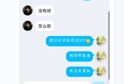 套路礼物游戏,揭秘套路礼物游戏背后的趣味与智慧(图1) 套路礼物游戏,揭秘套路礼物游戏背后的趣味与智慧(图1)