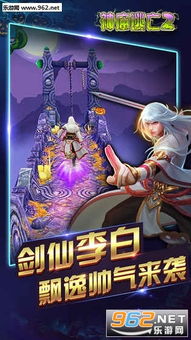 游戏赵云智力,游戏中的智慧与英勇传奇(图3) 游戏赵云智力,游戏中的智慧与英勇传奇(图3)