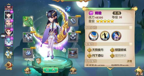 游戏家l4冲多少钱,揭秘电竞传奇之路(图1) 游戏家l4冲多少钱,揭秘电竞传奇之路(图1)