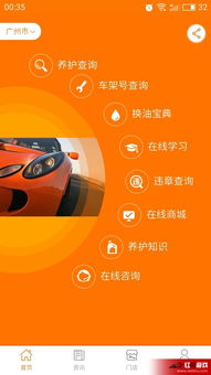 pdk游戏,探索刺激的扑克竞技世界(图1) pdk游戏,探索刺激的扑克竞技世界(图1)