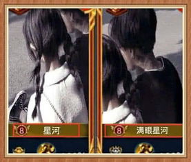 游戏名字姨,穿越时空的亲情冒险之旅(图1) 游戏名字姨,穿越时空的亲情冒险之旅(图1)
