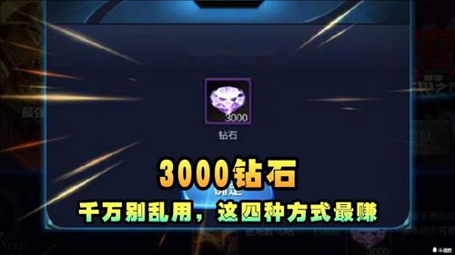 游戏危害素材,青少年身心健康警示录(图3) 游戏危害素材,青少年身心健康警示录(图3)