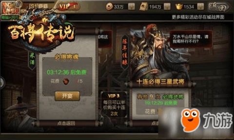 米酒游戏,探寻传统酿造技艺与现代娱乐的完美融合(图1) 米酒游戏,探寻传统酿造技艺与现代娱乐的完美融合(图1)