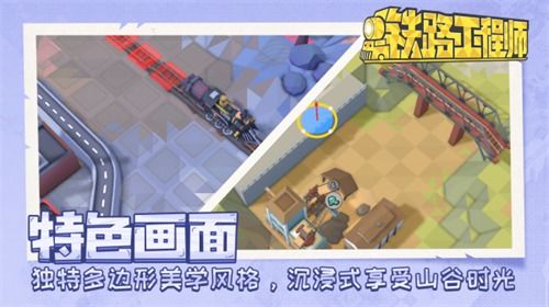 虚拟游戏大亨,大亨的奇幻之旅(图2) 虚拟游戏大亨,大亨的奇幻之旅(图2)