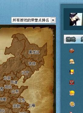 每样游戏,轻松愉悦的休闲游戏推荐(图1) 每样游戏,轻松愉悦的休闲游戏推荐(图1)
