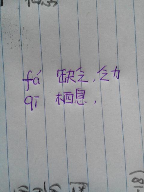 游戏栖组词,探寻游戏世界中的栖息之地(图1) 游戏栖组词,探寻游戏世界中的栖息之地(图1)