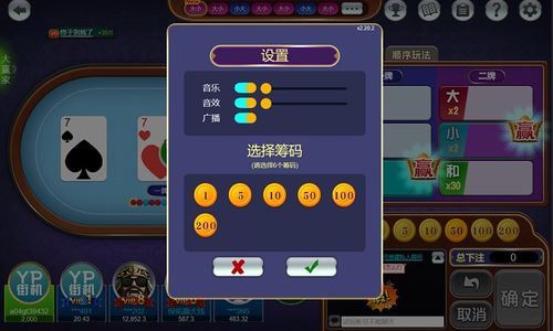 威作弊游戏,揭秘虚拟世界中的作弊风云(图3) 威作弊游戏,揭秘虚拟世界中的作弊风云(图3)