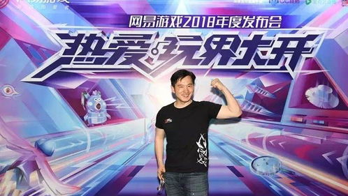 米饭游戏君,探索美食与游戏的奇妙融合之旅(图3) 米饭游戏君,探索美食与游戏的奇妙融合之旅(图3)