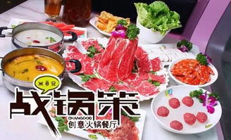 米饭游戏君,探索美食与游戏的奇妙融合之旅(图1) 米饭游戏君,探索美食与游戏的奇妙融合之旅(图1)