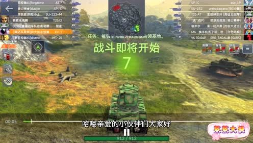 蒸篦游戏,一场别开生面的虚拟烹饪盛宴(图3) 蒸篦游戏,一场别开生面的虚拟烹饪盛宴(图3)
