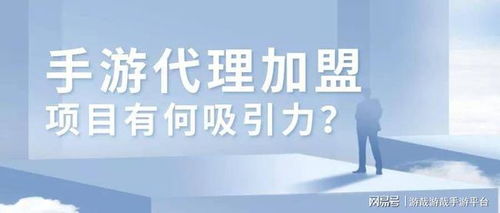 高效运作游戏,揭秘成功秘诀与策略(图2) 高效运作游戏,揭秘成功秘诀与策略(图2)