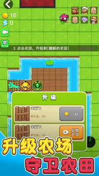高效运作游戏,揭秘成功秘诀与策略(图1) 高效运作游戏,揭秘成功秘诀与策略(图1)