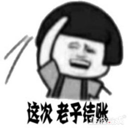 打游戏任性,任性玩家的电竞传奇(图2)