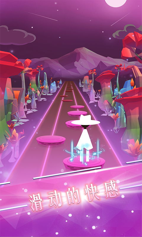 站跳舞游戏,站跳舞游戏带你领略音乐与舞蹈的魅力(图3) 站跳舞游戏,站跳舞游戏带你领略音乐与舞蹈的魅力(图3)