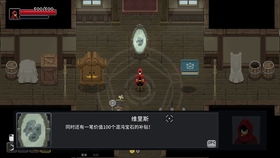 撕的游戏,一场充满激情与智慧的较量(图1) 撕的游戏,一场充满激情与智慧的较量(图1)