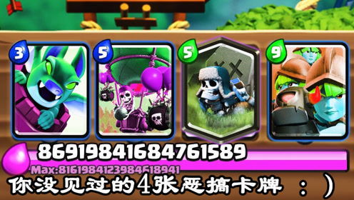 撕的游戏,一场充满激情与智慧的较量(图3) 撕的游戏,一场充满激情与智慧的较量(图3)