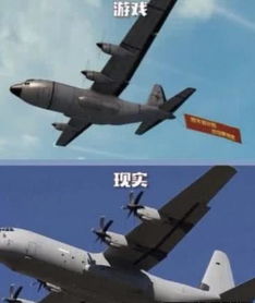 这架游戏,揭秘XX游戏的冒险旅程(图3) 这架游戏,揭秘XX游戏的冒险旅程(图3)