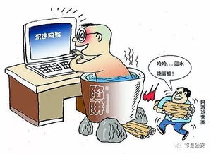 给沉迷游戏的人一封信,重拾生活精彩——致游戏爱好者的一封信(图2) 给沉迷游戏的人一封信,重拾生活精彩——致游戏爱好者的一封信(图2)