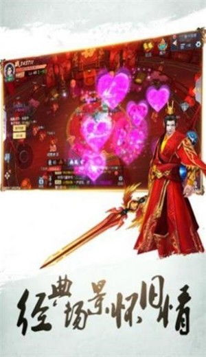 独诀游戏,探索神秘世界的奇幻冒险之旅(图1) 独诀游戏,探索神秘世界的奇幻冒险之旅(图1)